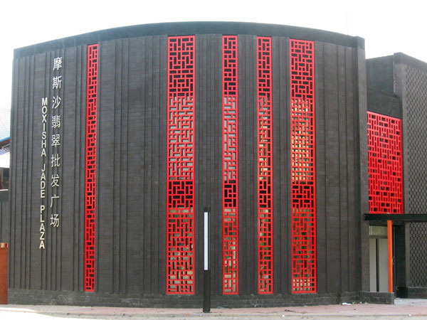 雕花鋁單板 雕花鋁單板